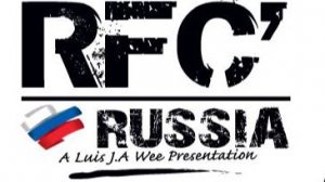 3-я серия Трофи-рейды Ростовской области RFC RND 2024