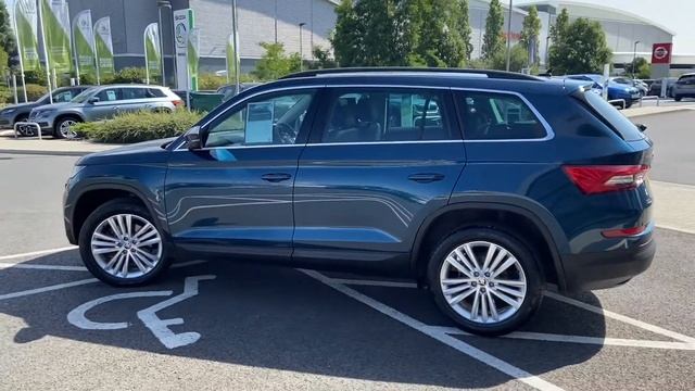 Skoda Kodiaq смотреть онлайн