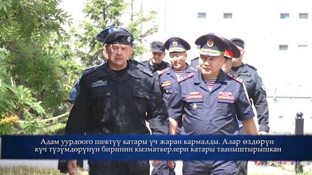 ИИМдин аптадагы маанилүү кабарлары 07.07.2023 смотреть онлайн