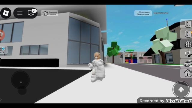 в каких играх меня можно стретить смотреть онлайн