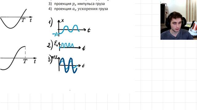 2025-04-16 20-32-23 смотреть онлайн