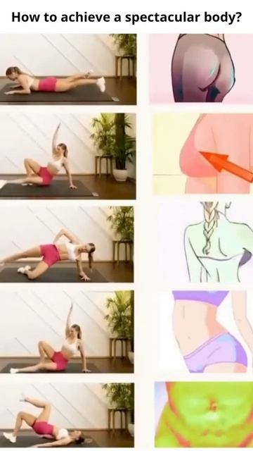 How can I have an amazing body? #SHORTS 2022