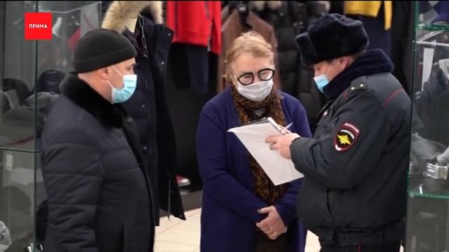 В Центральном районе прошел антиковидный рейд смотреть онлайн
