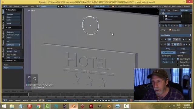 Blender: Modeling a Cutaway Hotel Booth (Part 4) смотреть онлайн