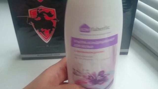 Заказ Фаберлик по 2 каталогу 2017