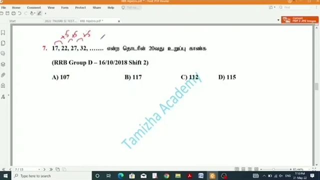 100% RRB CRACK | 2014-2022 RRB PREVIOUS Q&A ANALYSIS | RRB GROUP D IN TAMIL | DAY 04 смотреть онлайн