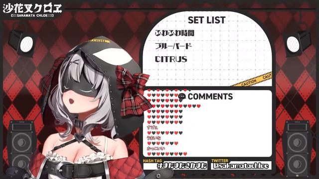 [Sakamata Chloe] - CITRUS / Da-iCE смотреть онлайн