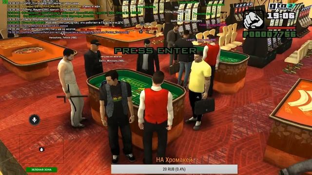Стрим по КРМП | GTARP| ИНВ В ФАМУ 6 LVL | ДОБИВАЕМ 2К САБОВ | ГОЛОСОВОЙ ЧАТ | GTA Criminal Russsia смотреть онлайн