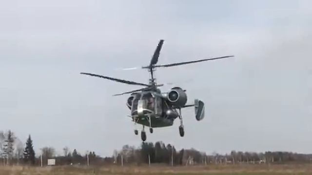 Ка-26 ещё как может! смотреть онлайн