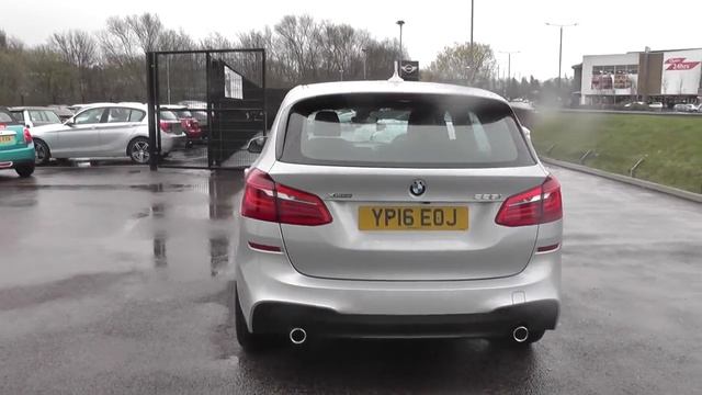 BMW 2 SERIES 225i xDrive M Sport 5dr [Nav] Step Auto U14525 смотреть онлайн