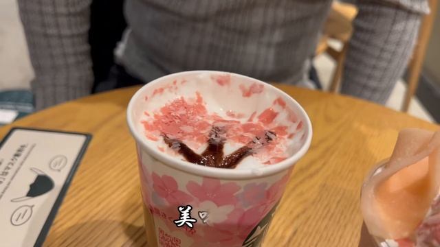 【スターバックス】もうすぐ春ですね〜SAKURAシリーズ‼︎発売日レポ!今年は色々ついて嬉しいな⁉︎NEWドリンク飲んでみた話 смотреть онлайн