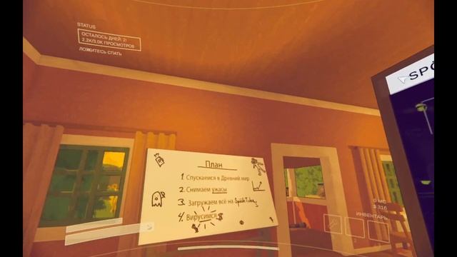 СНИМАЙ Меня ЕДЯТ! | Шизофрения CONTENT WARNING