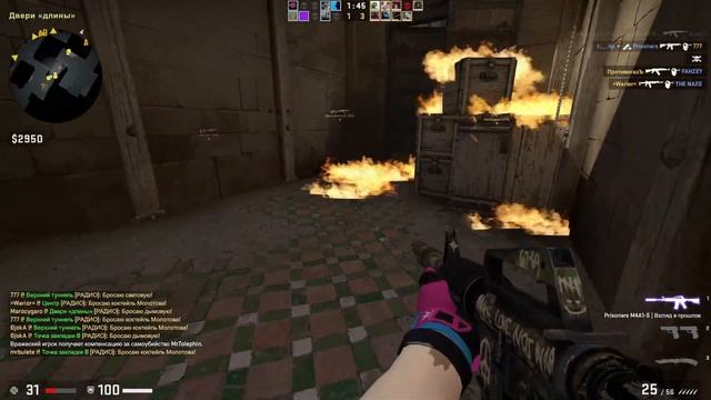40 минут только cs-go смотреть онлайн