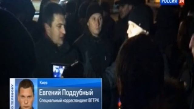 'Беркут' заблокировал здание ГУ МВД в Киеве 03 04 2014 смотреть онлайн