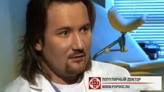 ВПЧ и рак шейки матки