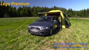 Туристический шатер Maverick Lego Premium 6+