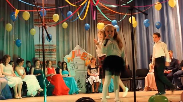 Выпускной - София Чеботарева смотреть онлайн