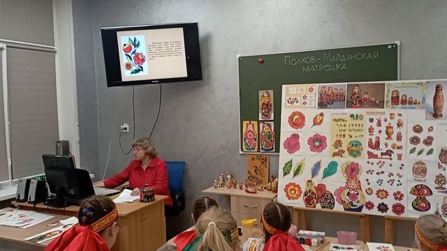 Урок во 2 классе по Основам прикладного творчества на тему: 