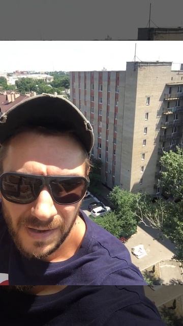 высота 30 метров смотреть онлайн