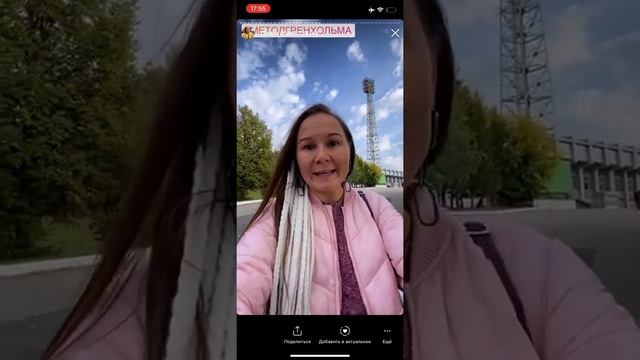 88.IS.Планер,мыло ручной работы.Свадебный.Театр Станиславский.Годовщина.Квиз Сумерки,Пожарка.Корона смотреть онлайн