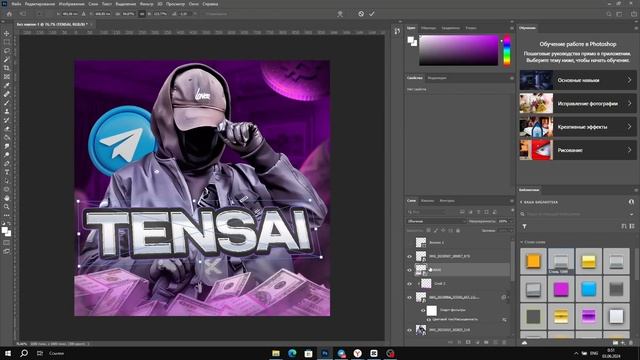 КАК СДЕЛАТЬ АВАТАРКУ ЗА 5 МИНУТ | ТУТОРИАЛ НА КРАСИВУЮ АВАТАРКУ смотреть онлайн