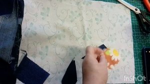 Крейзи с изюминкой