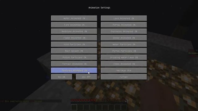 обзор мира смотреть онлайн