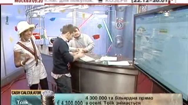 Алексей смотреть онлайн