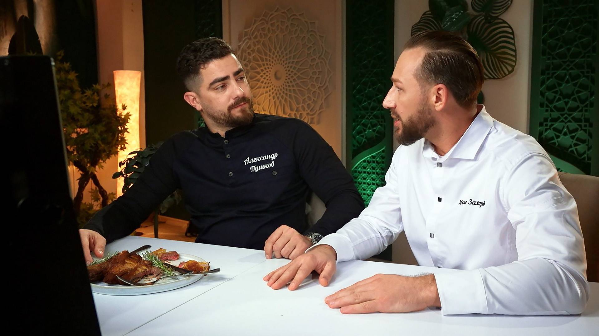 Черный список. На кухне: Рязань. Humor Negro смотреть онлайн