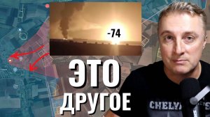 Украинский фронт - это другое. Переговоры зашли в тупик. Ужасная бомбежка Хуситов. 18.04.25