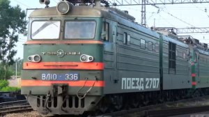 Крушение на перегоне Ерал — Симская