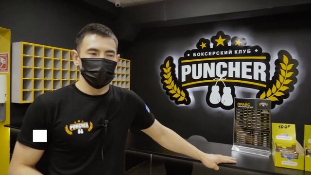 ПУТЬ К МЕЧТЕ смотреть онлайн