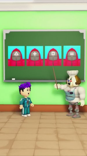 школа для таноса