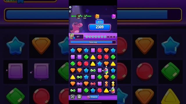 Прохождение Solo Challenge Perfect Heist Multiplier Madness 5000 | Match Masters