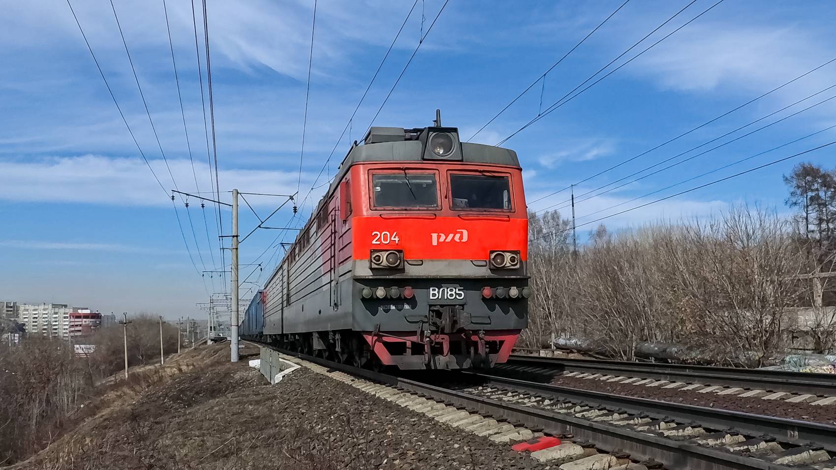ВЛ85-204 смотреть онлайн