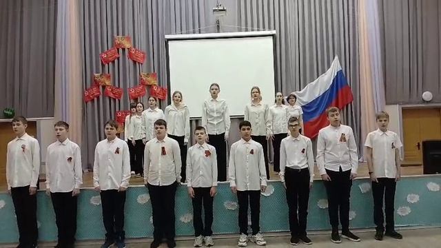 Хор 8Д класса смотреть онлайн
