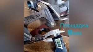 усиленные верхние рычаги dvoffroad под лифт pajero montero