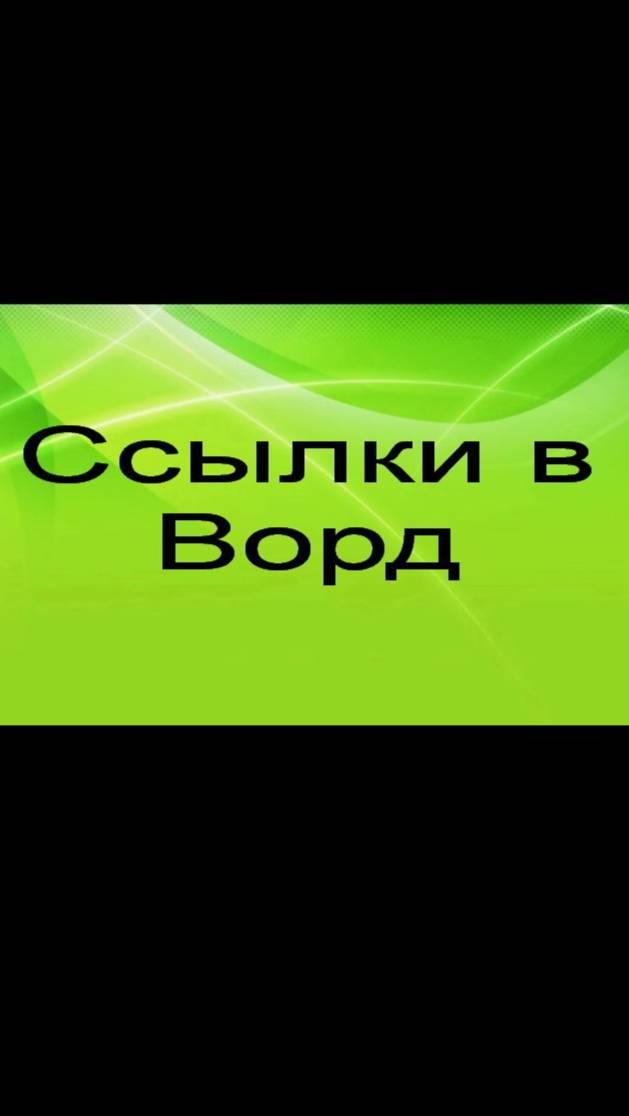 Консультант Диплом