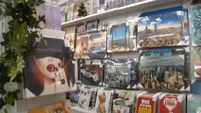 магазин домашнего уюта «Домовид» (пледы) (РИА Биробиджан) смотреть онлайн