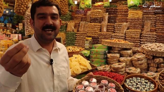 Nayab Dry Fruits Peshawar | Chaabi se Khulne wala Akhrot | Apricots | Anjeer | Ajwa Khajoor смотреть онлайн