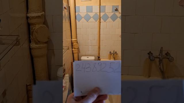 ул весенняя смотреть онлайн