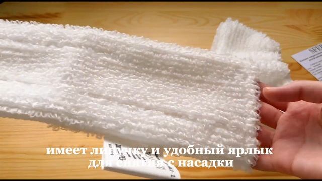 Комплект микроволоконных салфеток к насадке для пола и для ручной насадки, а также круглая щетка смотреть онлайн