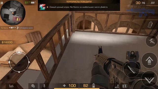 BlueStacks App Player 2022 09 03 10 53 26 смотреть онлайн