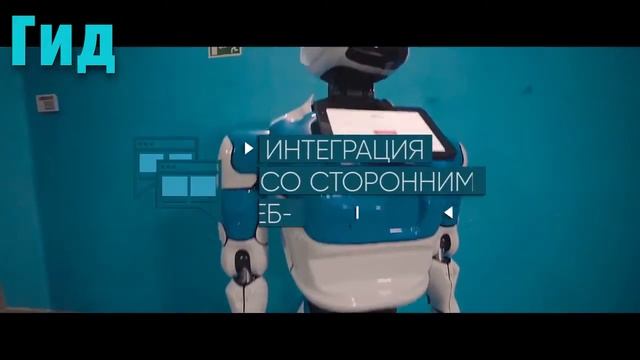 Общая презентация. смотреть онлайн
