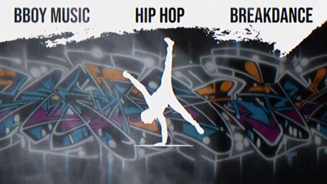 Bboy Music 2024 "ICE" best hip hop Break dance battle Beat (music for dance battles) смотреть онлайн