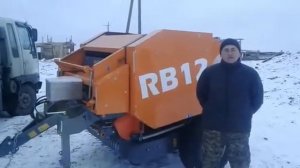 Отзыв о работе компании. Пресс-подборщик RB 12 NW #сибирскийфермер