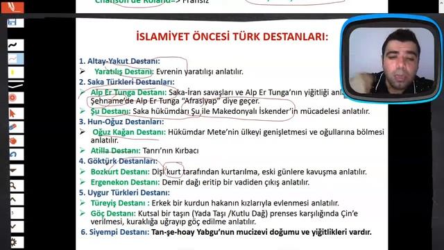 10.SINIF TÜRK DİLİ VE EDEBİYATI DERSİ 4. ÜNİTE: DESTAN-EFSANE-SIFAT TAMLAMASI смотреть онлайн