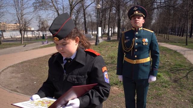 Кадетский класс моя семья HD смотреть онлайн