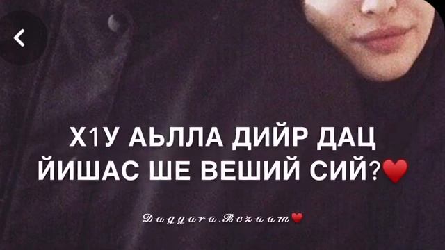 Са Ваша💙 смотреть онлайн