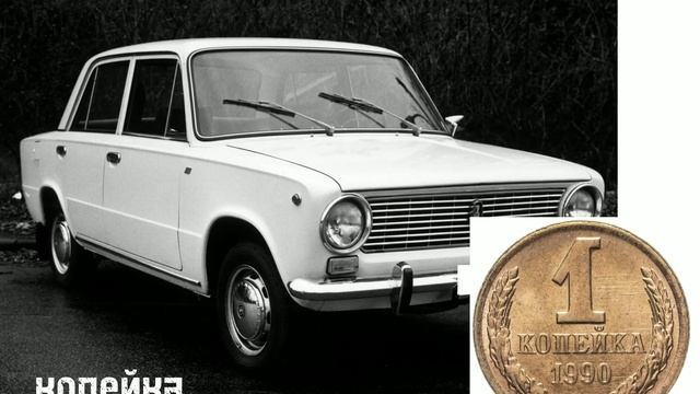 название машин,и их вещи. смотреть онлайн